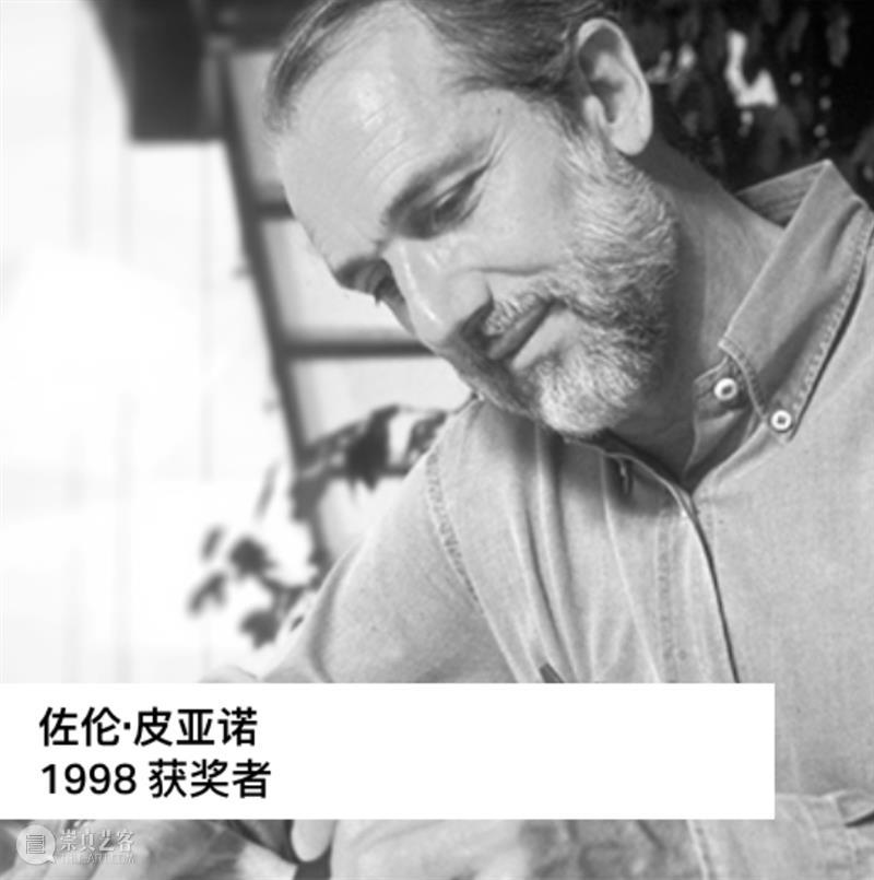 特展早鸟票发售最后2天！让世界级大师带你一展读懂建筑的奥义！ 建筑 奥义 大师 早鸟 生活 未来 城市 缩影 展品 普利兹克 崇真艺客