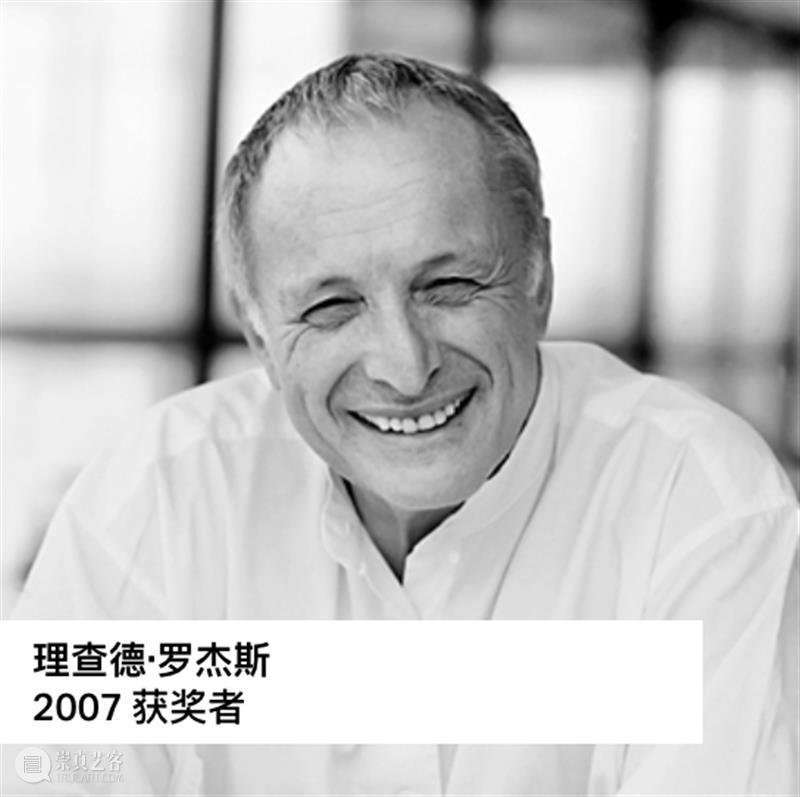特展早鸟票发售最后2天！让世界级大师带你一展读懂建筑的奥义！ 建筑 奥义 大师 早鸟 生活 未来 城市 缩影 展品 普利兹克 崇真艺客