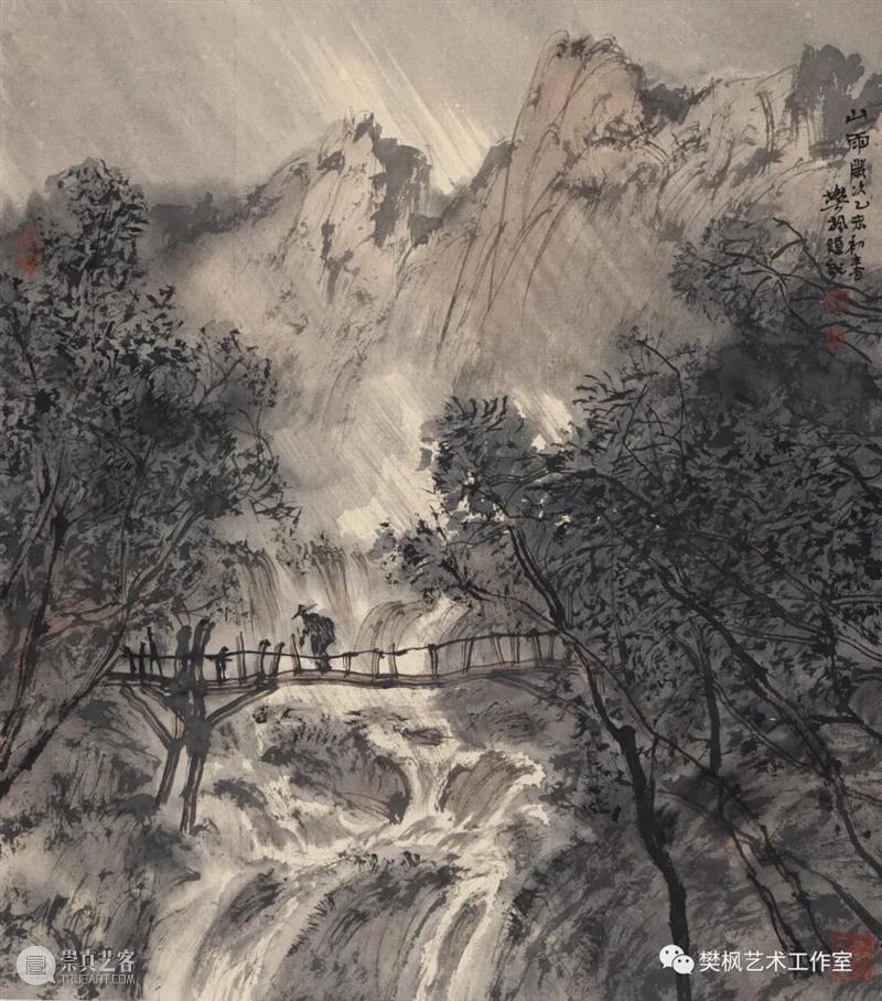 分享 | 樊枫：我心目中的傅抱石 傅抱石 樊枫 心目 高风 作品展 以来 观众 我馆 粉丝 文章 崇真艺客