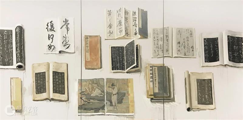 当代唐人艺术中心参展2021上海ART021博览会 上海 当代唐人艺术中心 ART021博览会 廿一 艺术 博览会 展位 VIP 公众 上海展览中心 崇真艺客