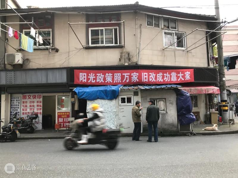 一起深入街道，成为多伦故事的敏锐捕捉者
| 11.13三明治线下工作坊 街道 多伦 故事 捕捉者 工作坊 线下 街巷 秘密 张爱玲 公寓生活记趣 崇真艺客