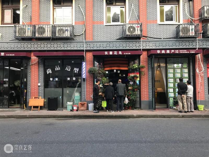 一起深入街道，成为多伦故事的敏锐捕捉者
| 11.13三明治线下工作坊 街道 多伦 故事 捕捉者 工作坊 线下 街巷 秘密 张爱玲 公寓生活记趣 崇真艺客