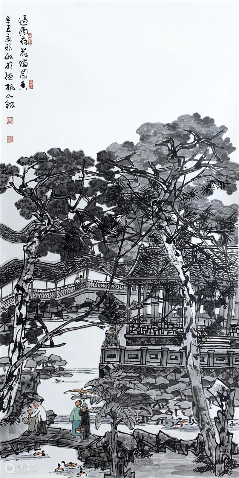 展览预告|吴门界当代水墨邀请展艺术家:张文来&周晨&周矩敏 吴门 水墨 艺术家 张文 周晨 周矩敏 邀请展 姓氏 沈建国 沈俊杰 崇真艺客