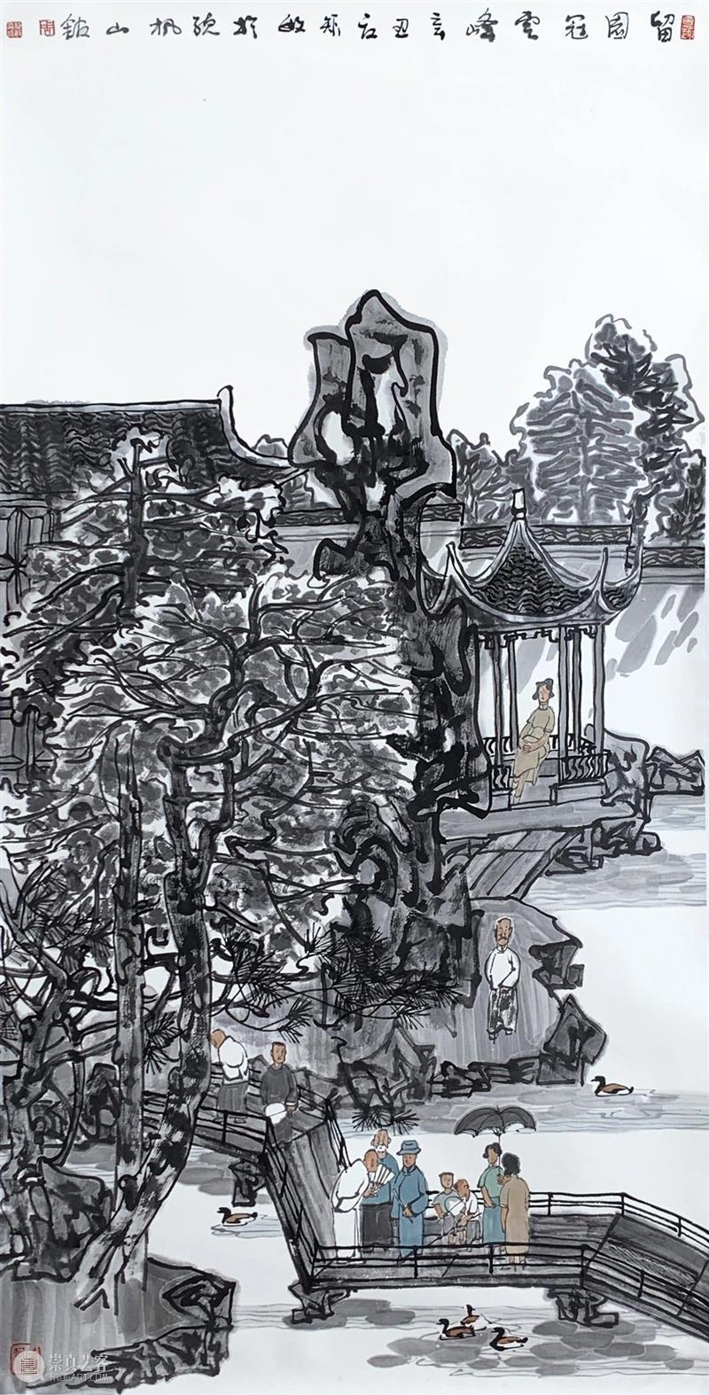展览预告|吴门界当代水墨邀请展艺术家:张文来&周晨&周矩敏 吴门 水墨 艺术家 张文 周晨 周矩敏 邀请展 姓氏 沈建国 沈俊杰 崇真艺客