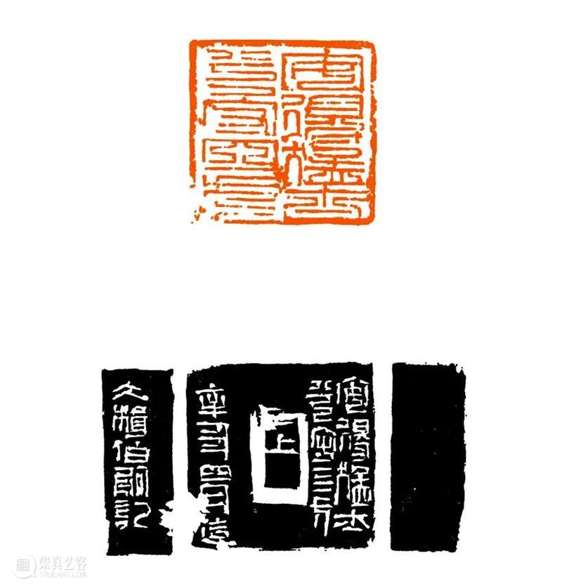 展讯｜西泠印社辛丑秋季雅集系列展览之西泠印社第十届篆刻艺术评展作品展即将开展 西泠印社 辛丑 系列 篆刻 艺术 作品展 展讯 浙江展览馆 浙江展览馆一楼 该展 崇真艺客