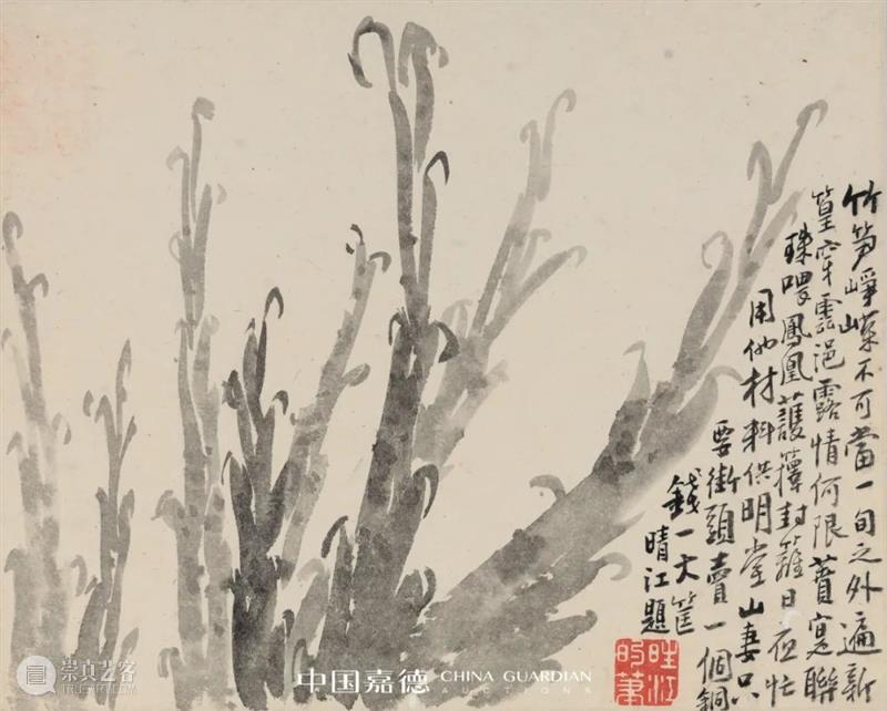 丰神潇洒自悠悠——大观古代书画夜场的清代绘画丨中国嘉德2021秋拍 大观 古代 夜场 绘画 书画 中国 丰神 嘉德 本辑 佳品 崇真艺客