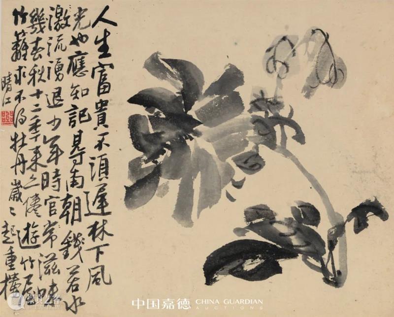 丰神潇洒自悠悠——大观古代书画夜场的清代绘画丨中国嘉德2021秋拍 大观 古代 夜场 绘画 书画 中国 丰神 嘉德 本辑 佳品 崇真艺客