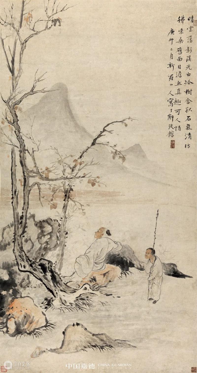 丰神潇洒自悠悠——大观古代书画夜场的清代绘画丨中国嘉德2021秋拍 大观 古代 夜场 绘画 书画 中国 丰神 嘉德 本辑 佳品 崇真艺客