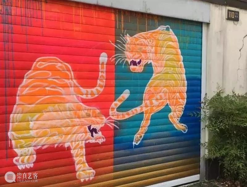 熏依社画廊 | 艺术家驻留项目招募 熏依社画廊 项目 艺术家 画廊 上海 Shun 于亚洲 艺术 文化 依社 崇真艺客