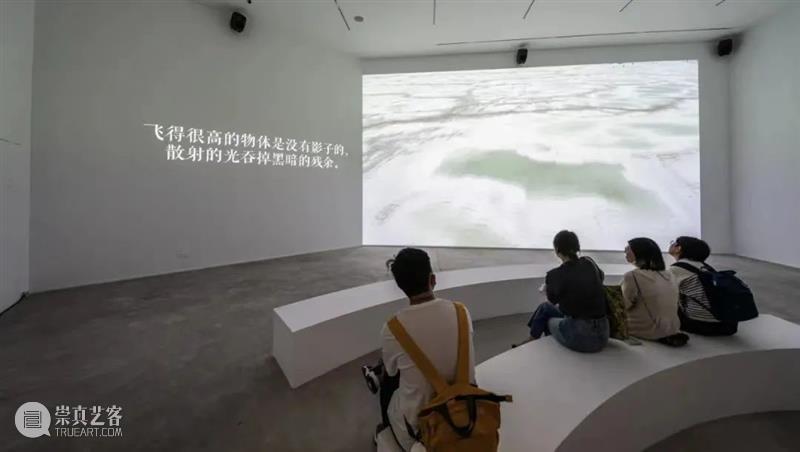 ART021｜刘昕入围保时捷“中国青年艺术家双年评选” 艺术家 刘昕 保时捷 中国 青年 双年 Living 静帧 截图 双屏 崇真艺客