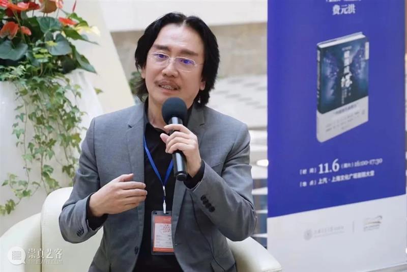 《破茧成蝶：李盾和他的音乐剧世界》新书分享会｜中国音乐剧，未来已来！ 破茧成蝶 李盾 新书 中国 音乐剧 未来 世界 现场 音乐剧世界 上汽 崇真艺客