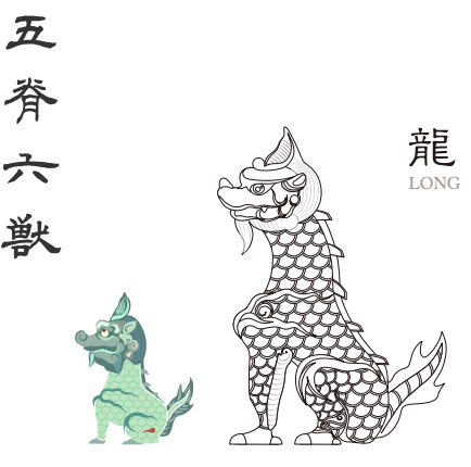 五脊六兽：屋顶上的中国名片 屋顶 中国 名片 五脊六兽 西洋镜：五脊六兽 国内外 脊饰 著作 作者 内容 崇真艺客