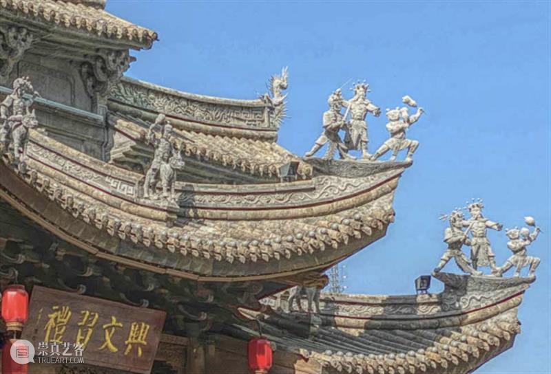 五脊六兽：屋顶上的中国名片 屋顶 中国 名片 五脊六兽 西洋镜：五脊六兽 国内外 脊饰 著作 作者 内容 崇真艺客