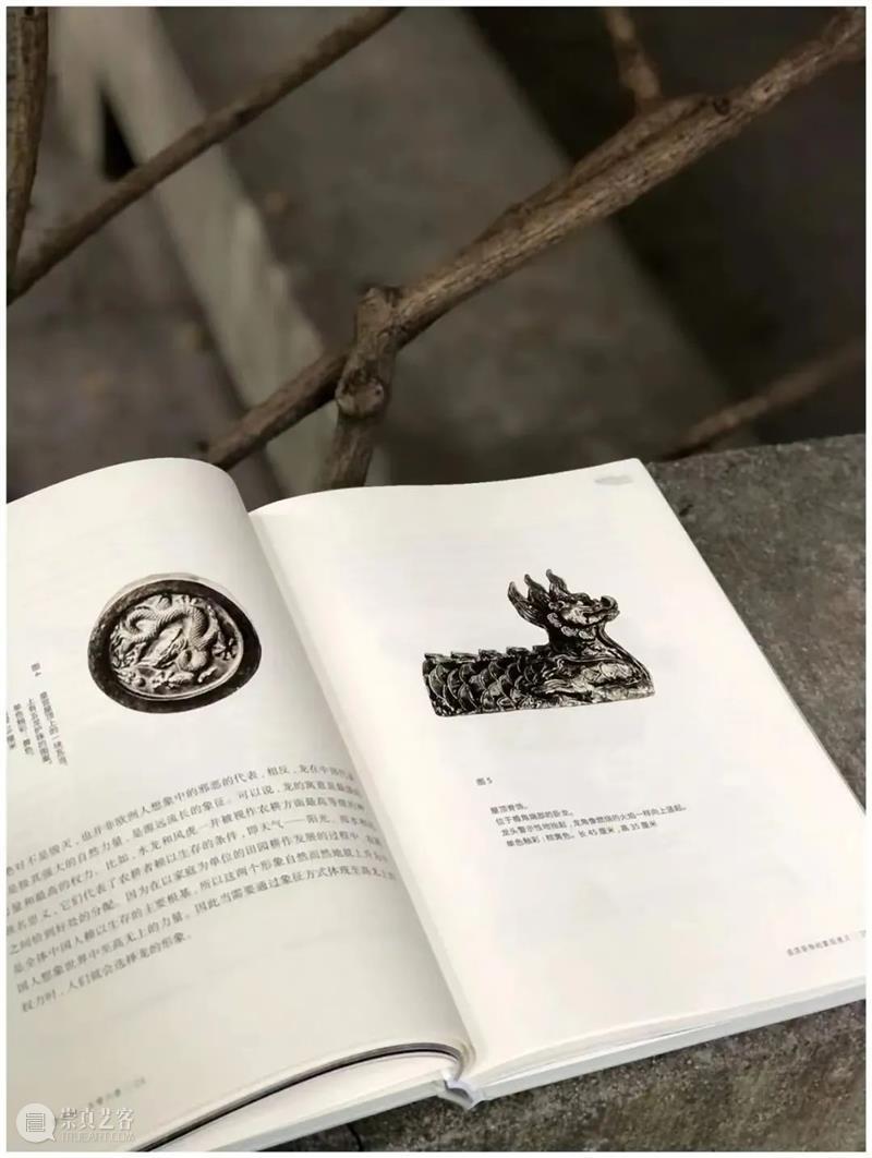 五脊六兽：屋顶上的中国名片 屋顶 中国 名片 五脊六兽 西洋镜：五脊六兽 国内外 脊饰 著作 作者 内容 崇真艺客