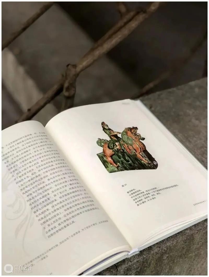 五脊六兽：屋顶上的中国名片 屋顶 中国 名片 五脊六兽 西洋镜：五脊六兽 国内外 脊饰 著作 作者 内容 崇真艺客