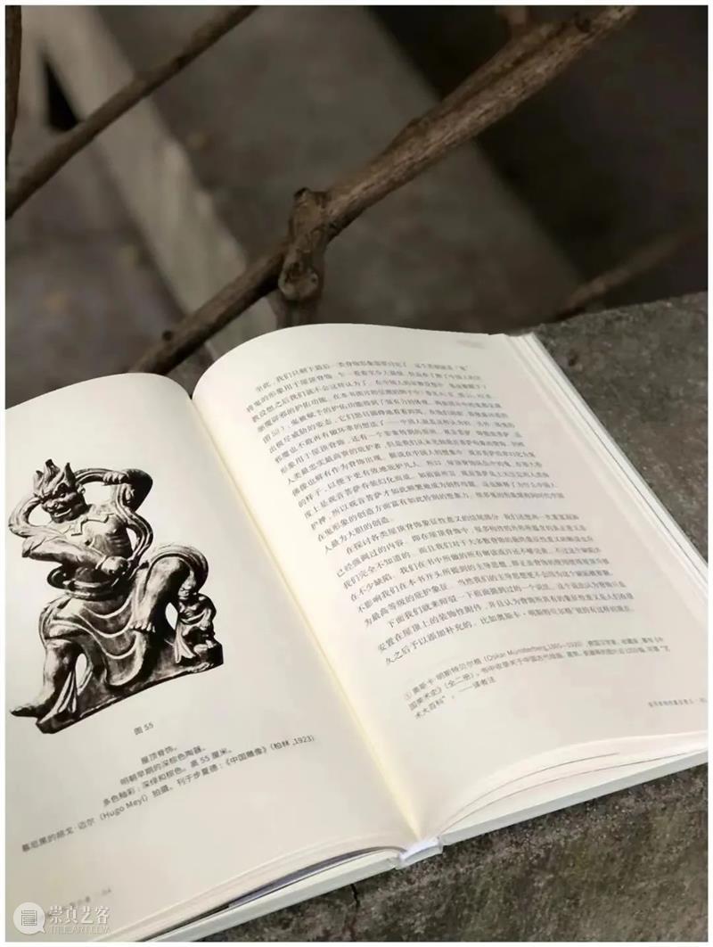 五脊六兽：屋顶上的中国名片 屋顶 中国 名片 五脊六兽 西洋镜：五脊六兽 国内外 脊饰 著作 作者 内容 崇真艺客