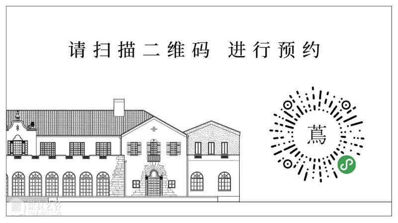 周年庆·限定商品｜柿沼人形联名款招财猫 周年庆 商品 柿沼 人形 招财猫 上海 上生 新所 茑屋书店 纪念日 崇真艺客