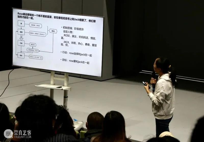 观众招募 | 邀请你到剧场来，迎接一场“剧·变” 剧场 观众 上海市艺术教育委员会 上海市文学艺术界联合会 单位 上海市戏剧家协会 上海市艺术教育协会 上海学生戏剧联盟 上海文广演艺（集团）有限公司 上海话剧艺术中心 崇真艺客