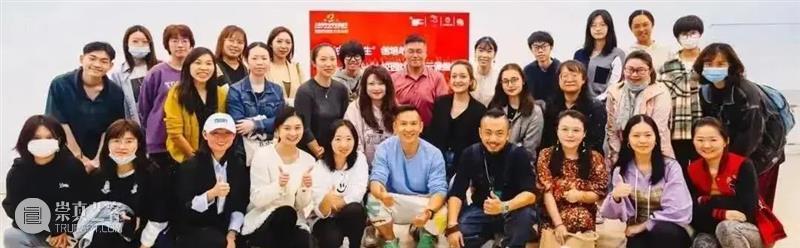 观众招募 | 邀请你到剧场来,迎接一场“剧·变” 剧场 观众 上海市艺术教育委员会 上海市文学艺术界联合会 单位 上海市戏剧家协会 上海市艺术教育协会 上海学生戏剧联盟 上海文广演艺(集团)有限公司 上海话剧艺术中心 崇真艺客
