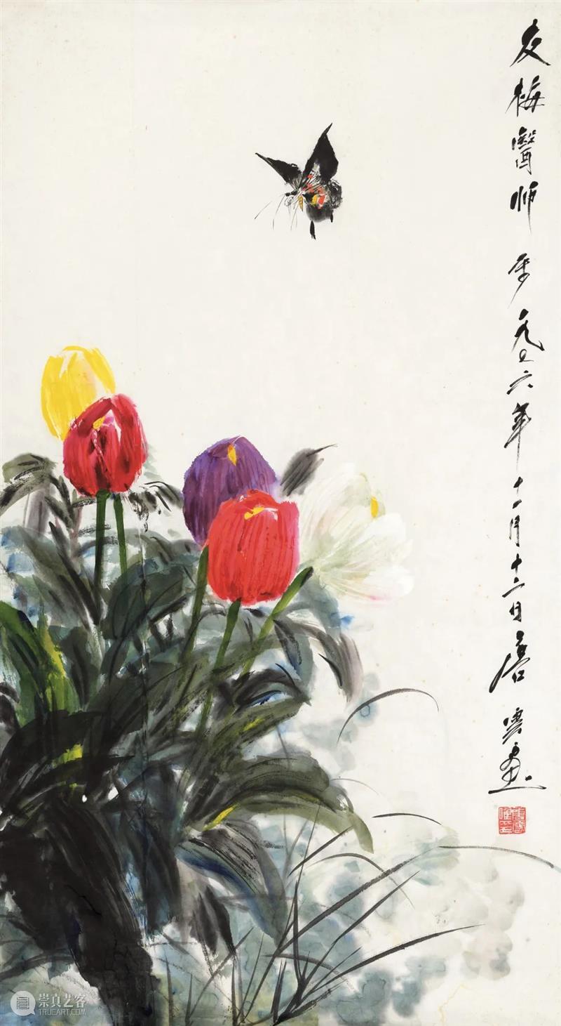 北京保利第52期书画精品拍卖会丨怜花如何不丈夫——海上花旦唐云张大壮作品赏析 海上 花旦 张大壮 唐云 书画 作品 北京保利 精品 拍卖会 丈夫 崇真艺客
