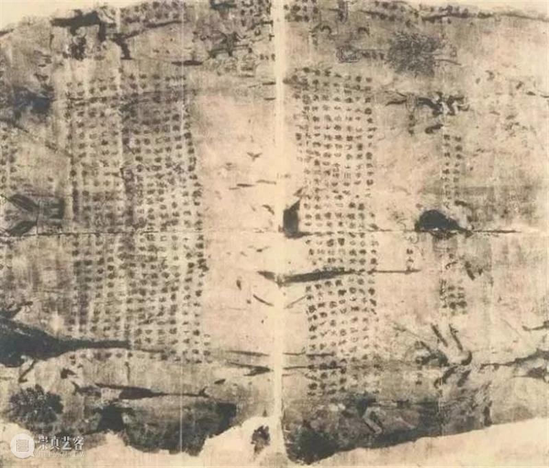 盗墓贼随手扔掉的“废纸”，竟是最早的古代帛书，如今却流失到美国！ 盗墓贼 废纸 帛书 古代 美国 如今 上方 青铜器 账号 人与人 崇真艺客