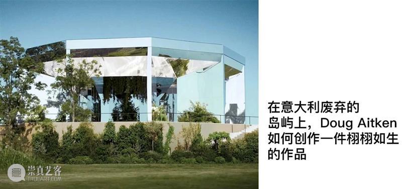 如何成为一名艺术家 | 贝蒂耶·萨尔（Betye Saar） 贝蒂耶·萨尔 艺术家 Saar Canyon工作室 图片 Projects 照片 本文 内容 印象 崇真艺客
