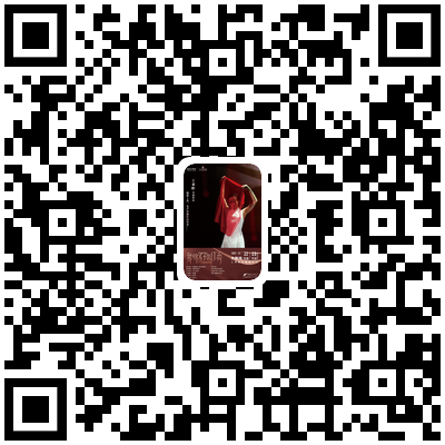 年末登场｜王亚彬导演芭蕾舞剧《我的名字叫丁香》现已开票 崇真艺客