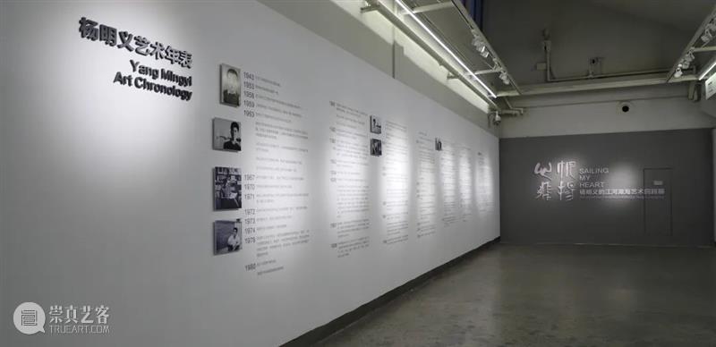 “心帆飞扬——杨明义的江河湖海艺术回顾展”
在金陵美术馆开展 心帆飞扬 杨明义 江河湖海 艺术 金陵美术馆 苏州金鸡湖美术馆 观众 学术 画家 周庄 崇真艺客