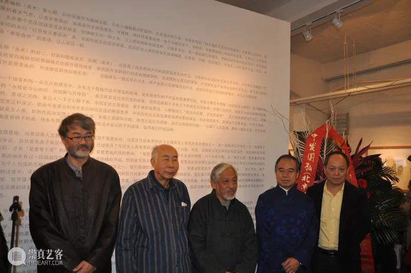 衲子画作:“当代文人画最后的经典” 衲子 文人 经典 画作 老师 海报 贾廷峰 先生 中国 文人画 崇真艺客