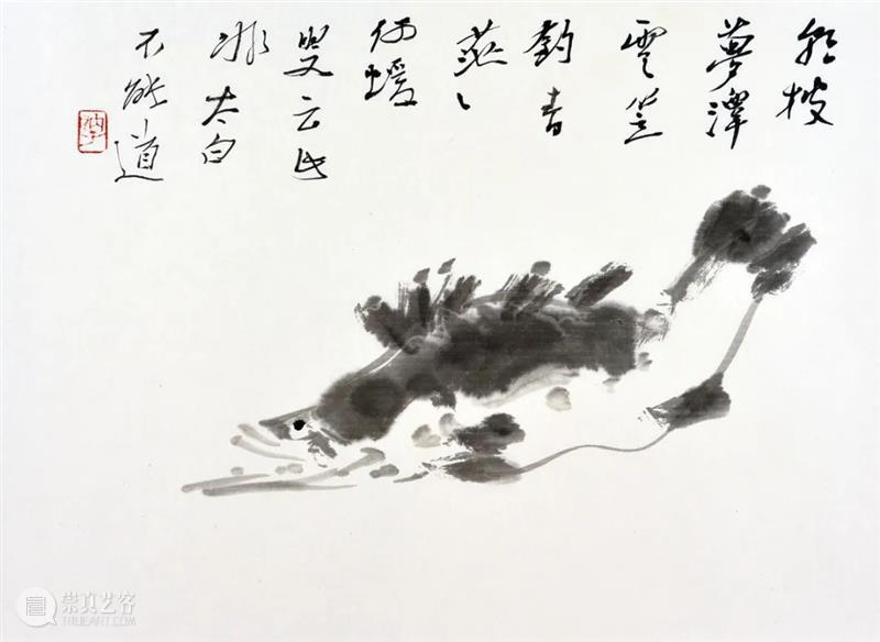 衲子画作:“当代文人画最后的经典” 衲子 文人 经典 画作 老师 海报 贾廷峰 先生 中国 文人画 崇真艺客