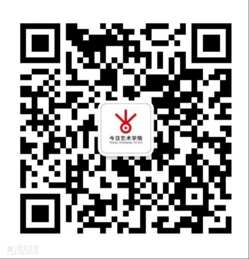 今日艺术学院公益开讲 艺术学院 公益 今日美术馆 馆长 晏燕 讲座 美术馆 问题 中外 私人美术馆 崇真艺客