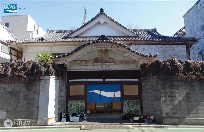 分享丨第69届朝日广告赏公布，这些获奖的日本海报设计水平如何？ 日本 朝日 广告 海报 水平 上方 中国舞台美术学会 右上 星标 本文 崇真艺客