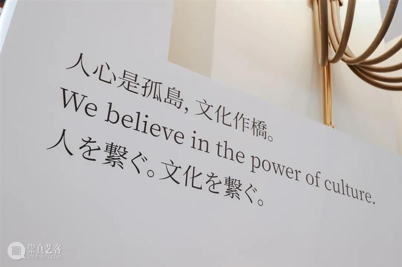 2021影像上海艺术博览会圆满落幕，再次印证亚太地区影像艺术收藏平台领先地位 影像 上海艺术博览会 亚太地区 艺术 领先地位 平台 现场 上海展览中心 博览会 世界 崇真艺客