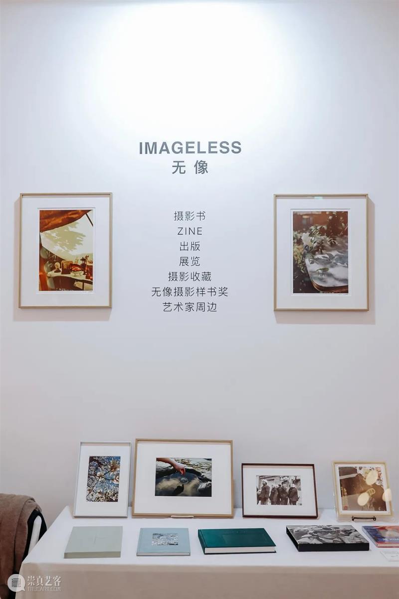 2021影像上海艺术博览会圆满落幕，再次印证亚太地区影像艺术收藏平台领先地位 影像 上海艺术博览会 亚太地区 艺术 领先地位 平台 现场 上海展览中心 博览会 世界 崇真艺客
