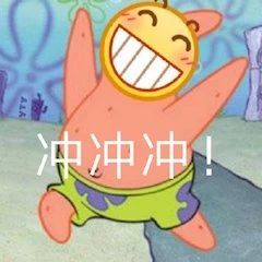 真人版《海贼王》官宣阵容；《鱿鱼游戏》确认开发第二季 鱿鱼游戏 真人版 海贼王 官宣 阵容 影视 好剧 小豆 资讯 豆瓣 崇真艺客