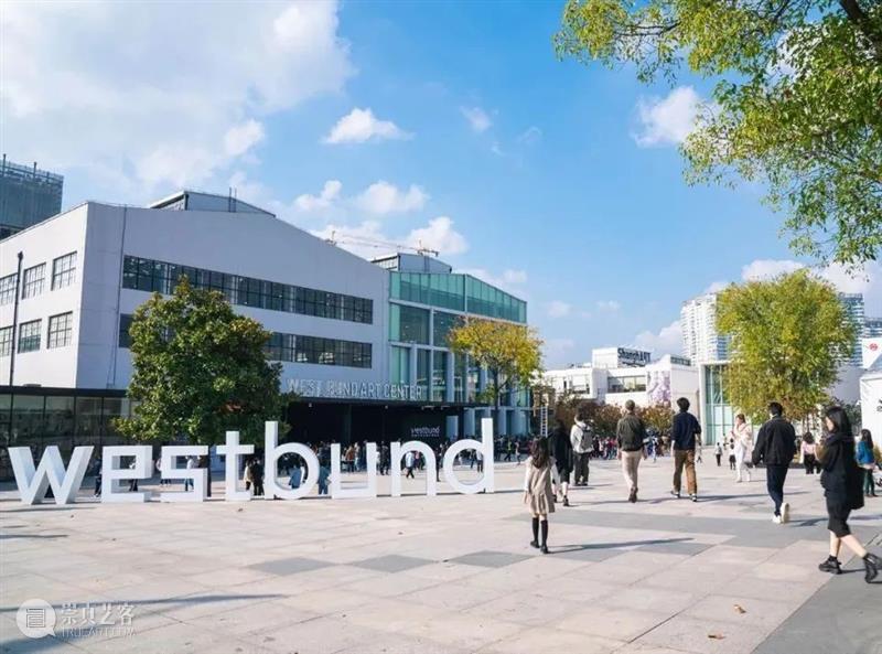当代唐人艺术中心参展2021上海西岸艺术与设计博览会 西岸 艺术 博览会 当代唐人艺术中心 上海 展位 VIP 公众 上海市 龙腾大道2555号 崇真艺客