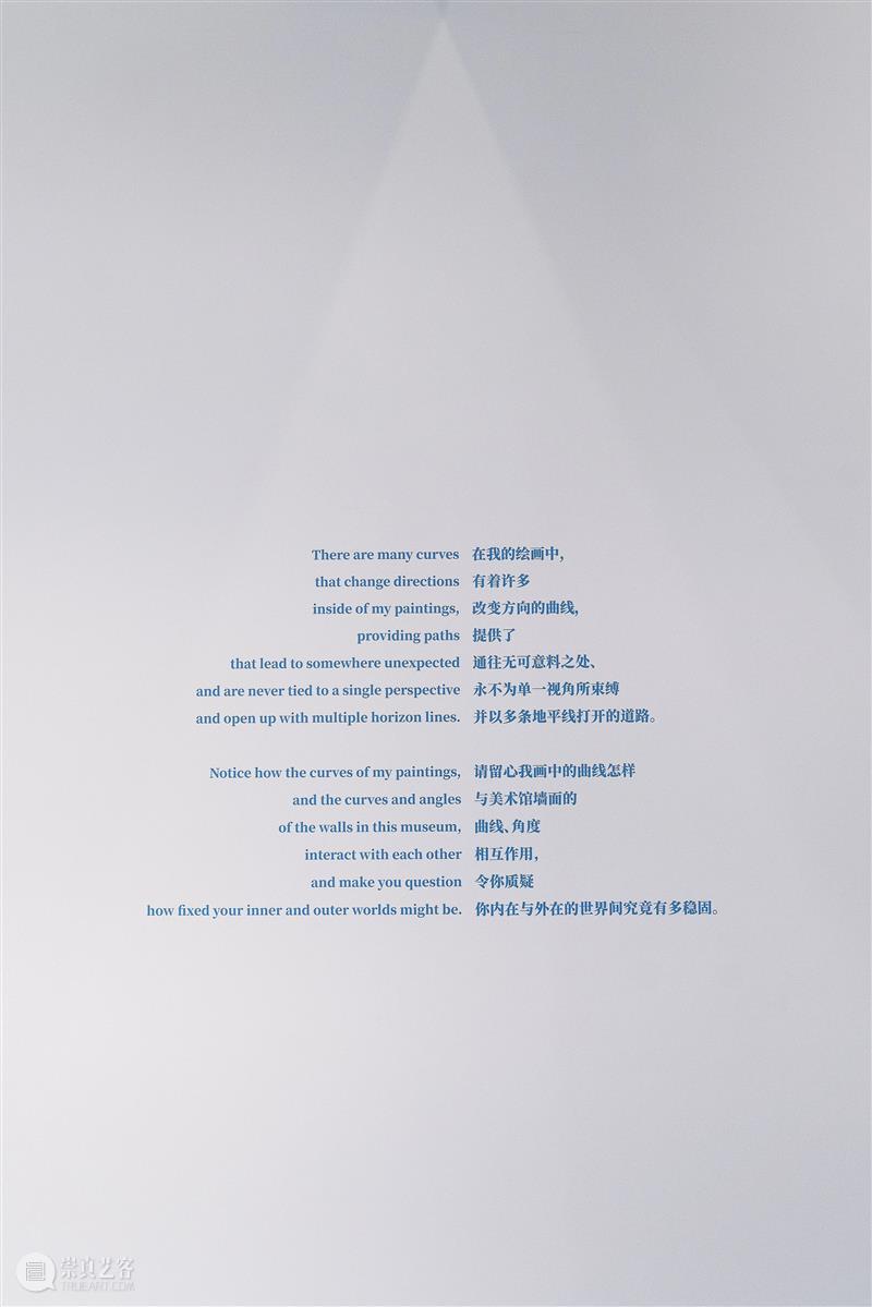 开幕回顾 | 观象台（2021.11.5-2022.2.27） 观象台 四方当代美术馆 展期 巴西 艺术家 玛丽娜 佩雷斯 西芒 中国 个展 崇真艺客