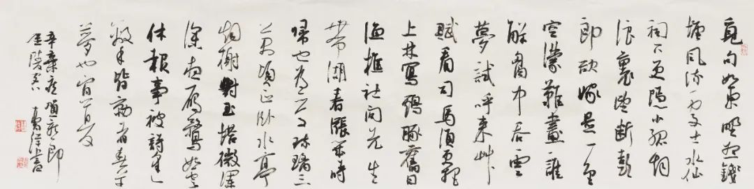 岂曰无衣,与子同袍——南京书画院 金陵美术馆画家的心意 画家 同袍 南京书画院 金陵美术馆 心意 无衣 名单 刘红沛 庄道静 沈威峰 崇真艺客