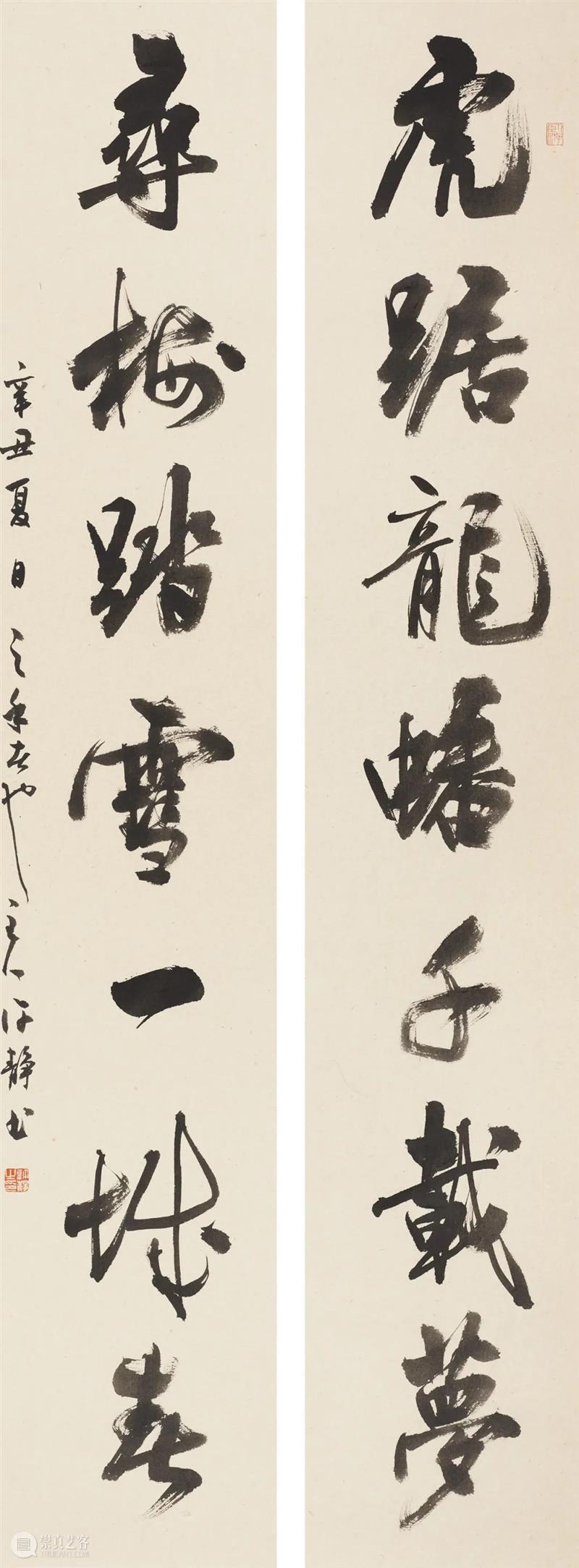 岂曰无衣,与子同袍——南京书画院 金陵美术馆画家的心意 画家 同袍 南京书画院 金陵美术馆 心意 无衣 名单 刘红沛 庄道静 沈威峰 崇真艺客
