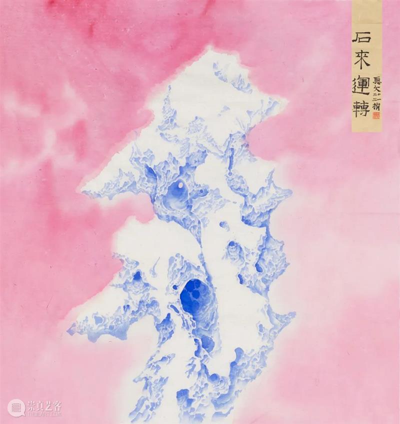 岂曰无衣,与子同袍——南京书画院 金陵美术馆画家的心意 画家 同袍 南京书画院 金陵美术馆 心意 无衣 名单 刘红沛 庄道静 沈威峰 崇真艺客