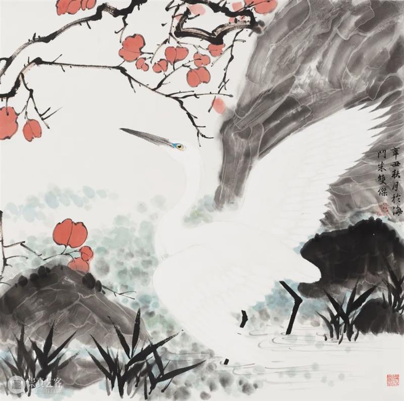 岂曰无衣,与子同袍——南京书画院 金陵美术馆画家的心意 画家 同袍 南京书画院 金陵美术馆 心意 无衣 名单 刘红沛 庄道静 沈威峰 崇真艺客