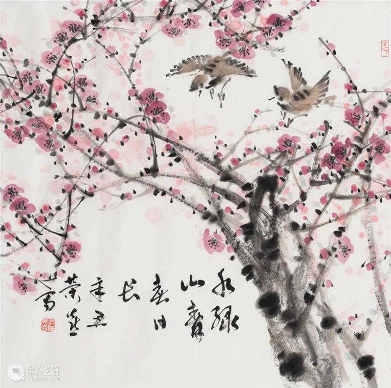 岂曰无衣,与子同袍——南京书画院 金陵美术馆画家的心意 画家 同袍 南京书画院 金陵美术馆 心意 无衣 名单 刘红沛 庄道静 沈威峰 崇真艺客