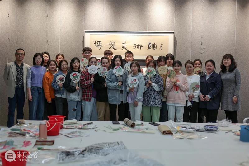 公益扇绘活动回顾：无声活色—《绣羽衔花》系列公共教育活动 活动 活色 公益 扇绘 绣羽衔花 系列 AMNUA 教育 全国美术馆馆藏 精品 崇真艺客