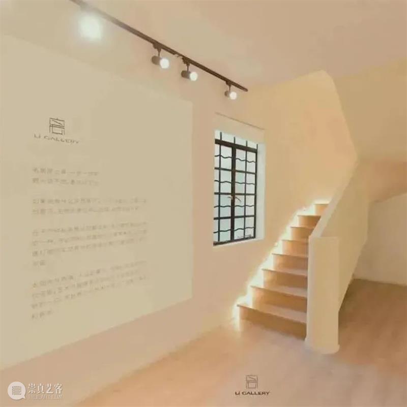 2021艺术上海 参展画廊 | 杰·画廊 艺术上海 画廊 上海世博展览馆 H1馆 盛会 国内外 机构 中外 艺术家 其中 崇真艺客