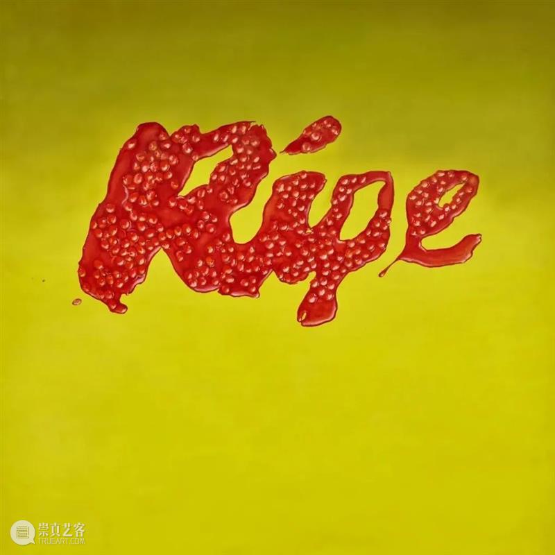 100%成交!巴斯奇亚及Beeple巨作闪耀佳士得纽约二十一世纪艺术晚间拍卖 纽约 艺术 巴斯奇亚 巨作 Beeple 佳士得 手套 总额 金牙的罪 实体 崇真艺客
