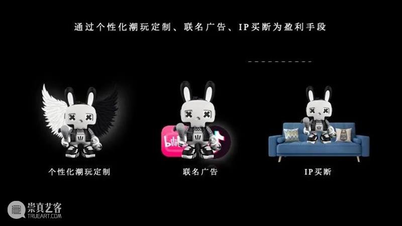 课程成果 | 研究生Studio 2：数字设计与C2M供应体系 研究生 Studio 课程 数字 体系 成果 数字设计与C2M供应体系 我院 张周捷 老师 崇真艺客
