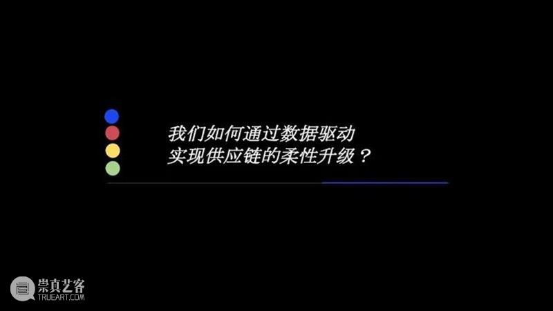课程成果 | 研究生Studio 2：数字设计与C2M供应体系 研究生 Studio 课程 数字 体系 成果 数字设计与C2M供应体系 我院 张周捷 老师 崇真艺客