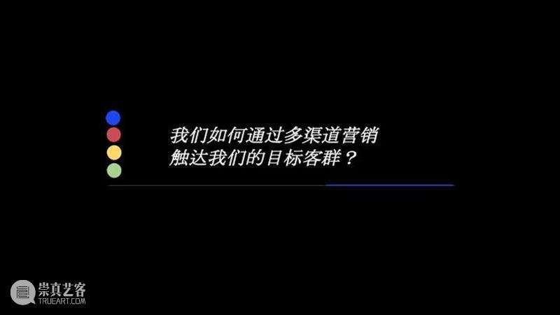 课程成果 | 研究生Studio 2：数字设计与C2M供应体系 研究生 Studio 课程 数字 体系 成果 数字设计与C2M供应体系 我院 张周捷 老师 崇真艺客