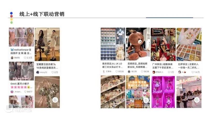 课程成果 | 研究生Studio 2：数字设计与C2M供应体系 研究生 Studio 课程 数字 体系 成果 数字设计与C2M供应体系 我院 张周捷 老师 崇真艺客