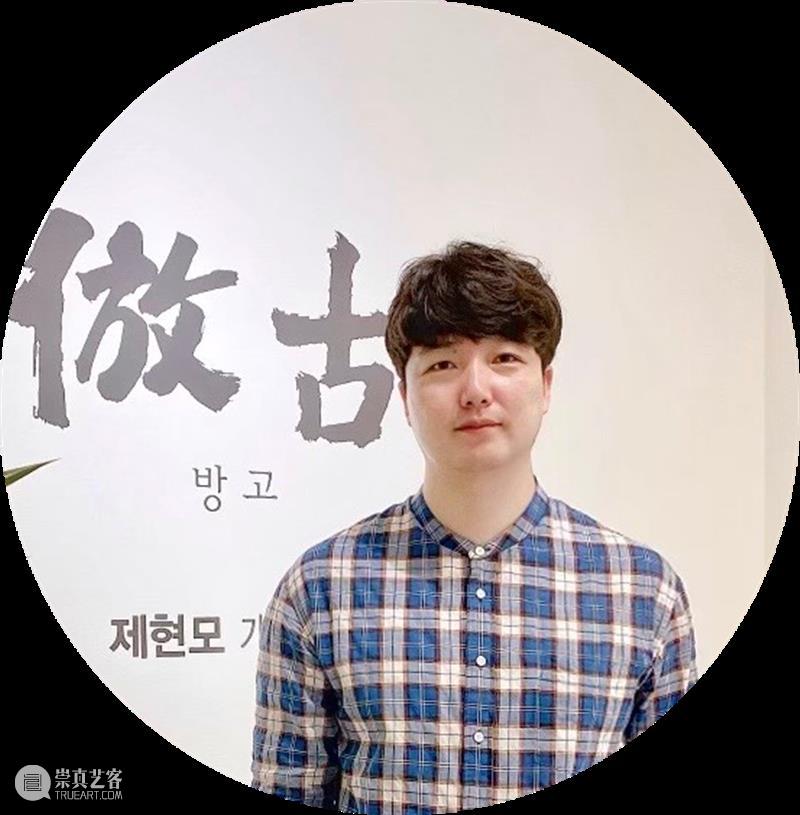 【山中】艺术家专栏｜诸贤模&金思思 艺术家 专栏 金思思 山中 诸贤模& 山中何所有 林海钟 学生们 山水 作品 崇真艺客